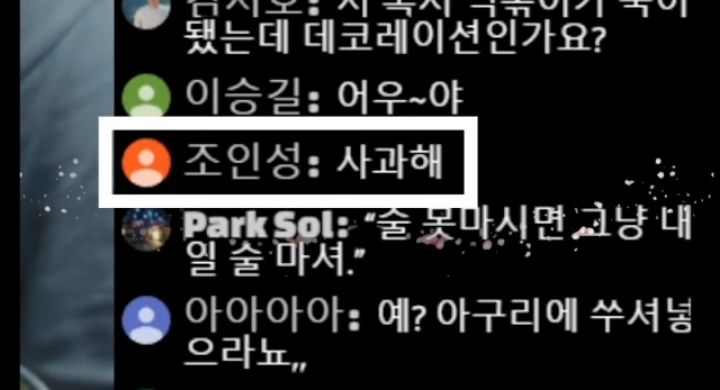 드디어 버거형 유튜브에 출연한 톱배우 ㄷㄷ.jpg | 인스티즈