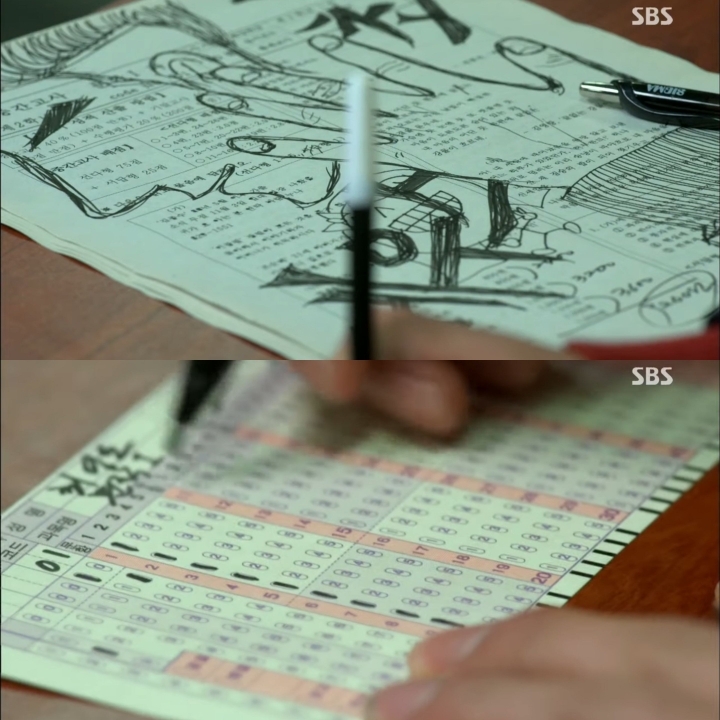 상속자들 중간고사씬 ㅋㅋㅋㅋ | 인스티즈