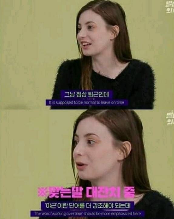 외국인들이 이상하다며 은근 이해 못한다는 한국의 문화...jpg | 인스티즈