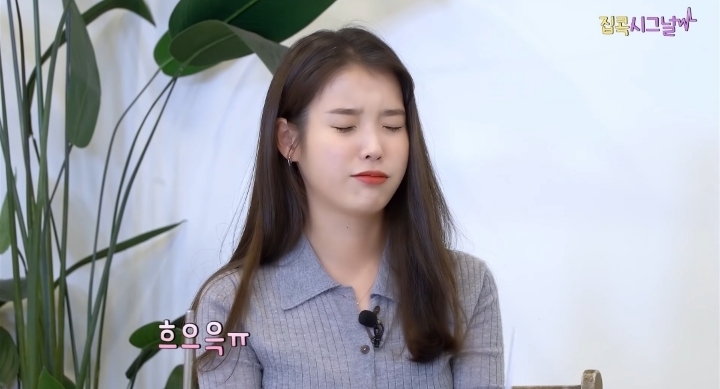 김이나 "아이유 노래 중 가장 어른스러운 노래" | 인스티즈