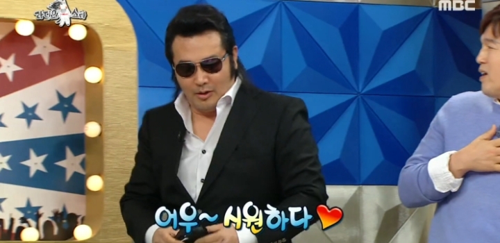 이 시국에 맞는 등장.jpg | 인스티즈