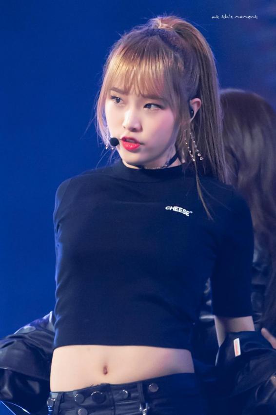 아이즈원 최예나 | 인스티즈