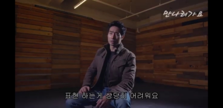 가짜사나이 2기에 지원한 이근대위ㅋㅋㅋㅋ | 인스티즈