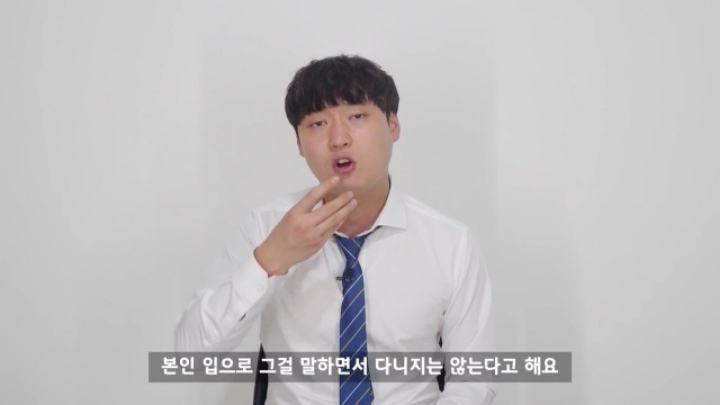 벗방 BJ들은 부모님이 알고 계실까? | 인스티즈