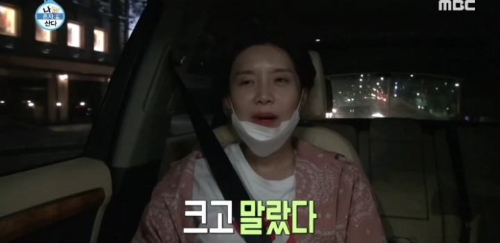 기안 - 장도연 숨 막히는 차 안.jpg | 인스티즈