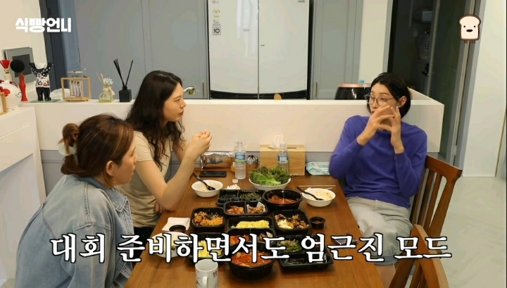 김연경 코보컵 결승 GS칼텍스전 후기.JPG | 인스티즈