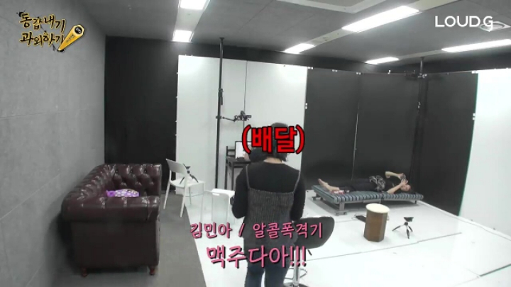 방송중에 술먹고 미쳐버린 김민아 누나(29세).....매력 발산.....JPG | 인스티즈