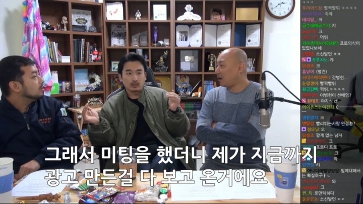 이병헌 촬영태도 수준 ㄷㄷㄷㄷㄷ | 인스티즈