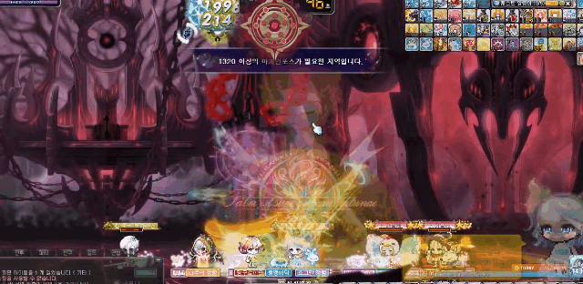 메이플스토리 신규 5차 로얄나이츠를 장착한 메르세데스의 검은마법사! | 인스티즈