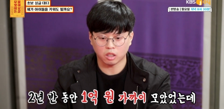 무엇이든 보살 역대급 불륜 사연.....jpg | 인스티즈