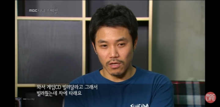 신해철 레전드 썰 | 인스티즈