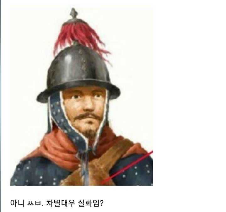 조선두부 이미지