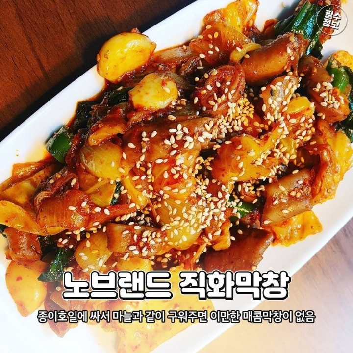 에어프라이어에 딱인 냉동식품 BEST.jpg | 인스티즈