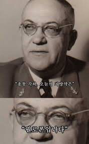 냉혹한 히틀 암컷 타락의 세계 | 인스티즈