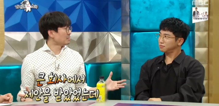 장항준 감독이 얘기하는 아내 김은희 작가.jpg | 인스티즈