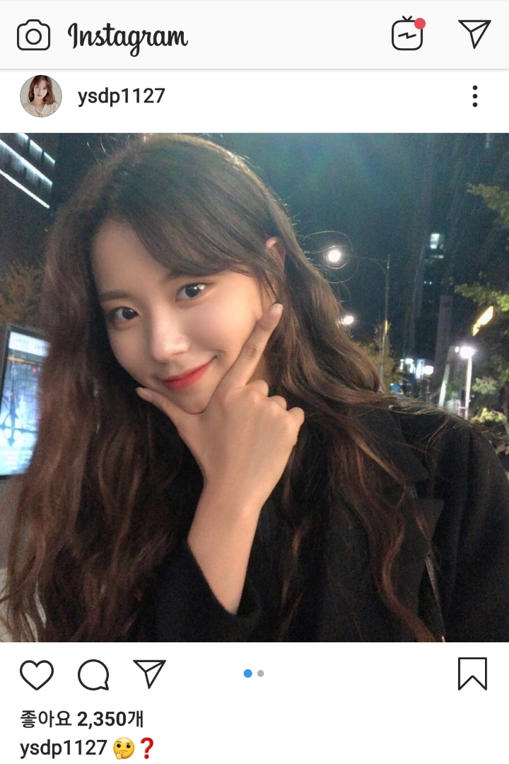 오늘자 최연수 미모 | 인스티즈