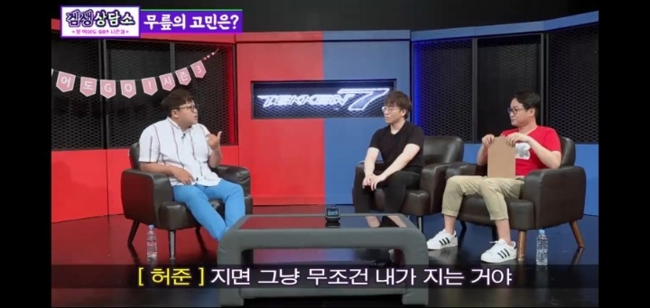 격투게임이 메이저가 되지 못하는 이유.jpg | 인스티즈