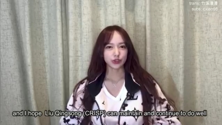 [LOL] 도인비팀 FPX 응원하는 우주소녀 성소ㄷㄷㄷ | 인스티즈