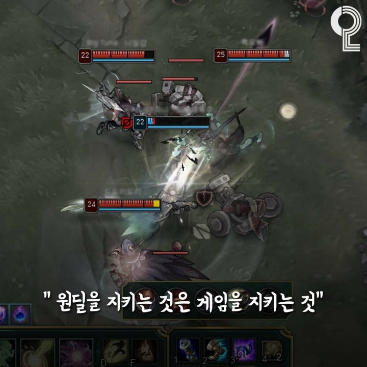 리그오브레전드 명언 | 인스티즈