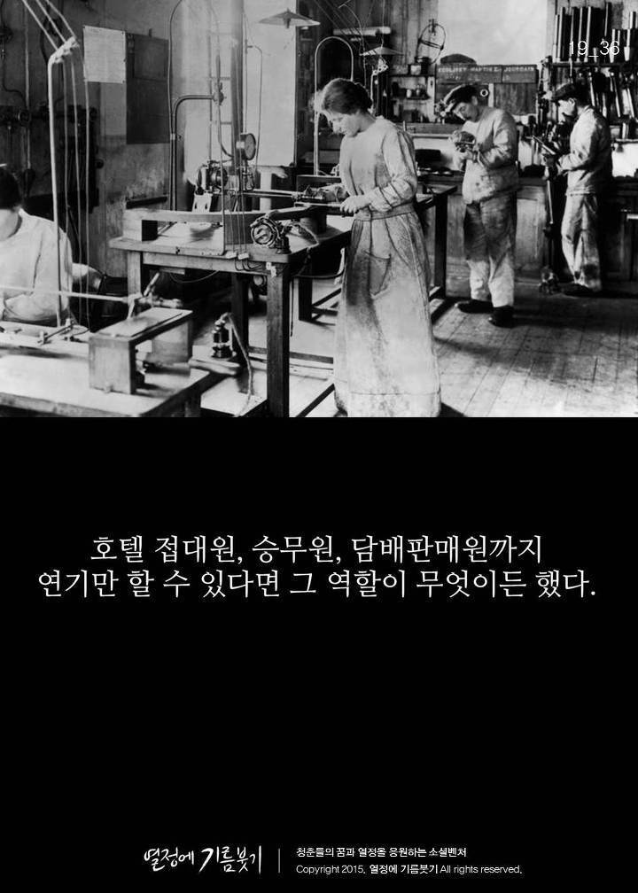 20세기 가장 아름다운배우 | 인스티즈