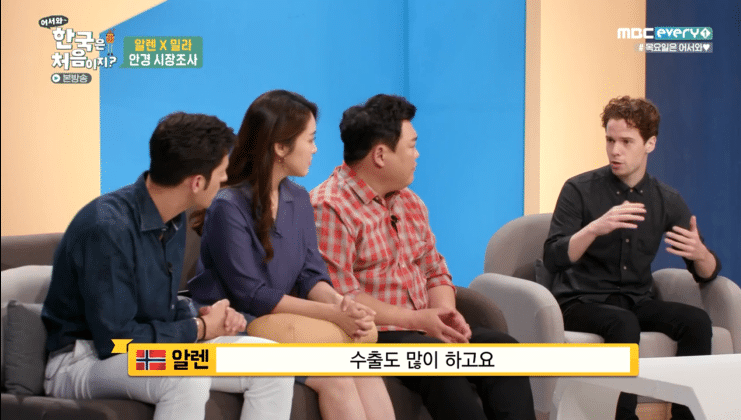 한국사람들은 잘 모르는 한국(대구)의 실상.jpg | 인스티즈