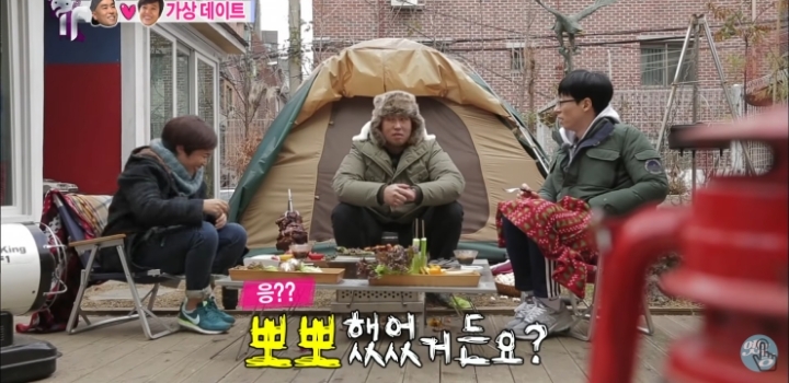 오지랖 쩌는 여자친구의 남사친.jpg | 인스티즈