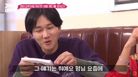 쌈디 : 대가리에 뭔 생각이 들어있는거야 .jpg | 인스티즈