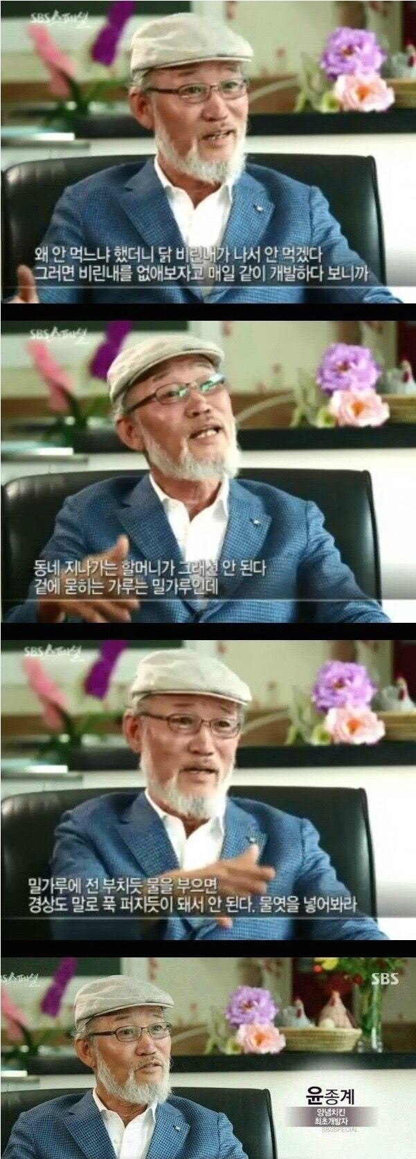 지나가는 할머니 | 인스티즈