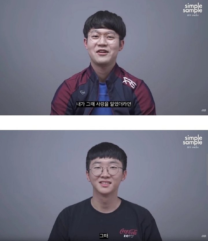 첫 사랑에게 한 마디.jpg | 인스티즈