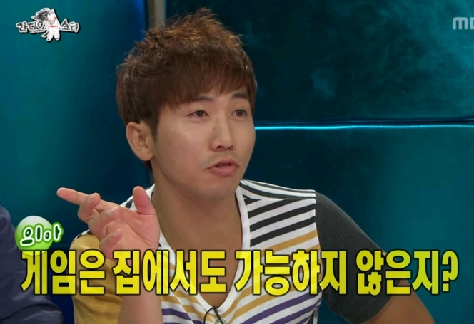 굳이 pc방에서 게임하는 이유.....jpg | 인스티즈