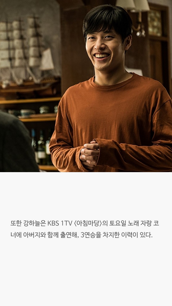 남자배우들의 대한 tmi | 인스티즈