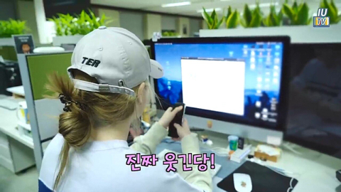 아이유 콘서트 예매 실패한 이지은 | 인스티즈