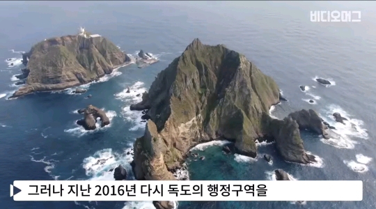 아이폰 기모노와 한복 같이 표시해 논란.jpg | 인스티즈