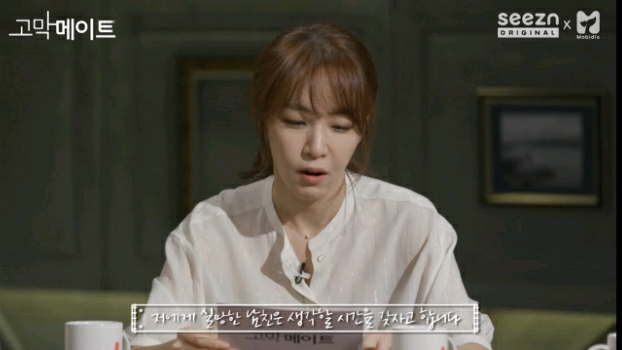다른 남자한테 끌려서 잠깐 놀았는데 남친한테 들켰어요.jpg | 인스티즈