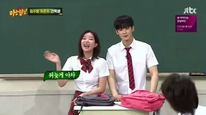 모텔에서 영어를 배웠다는 여배우....JPG | 인스티즈