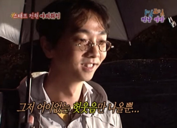 1박2일 야외취침 레전드 | 인스티즈