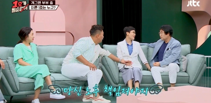 a5da524597e2536a3466c50ab22c482309839f7d