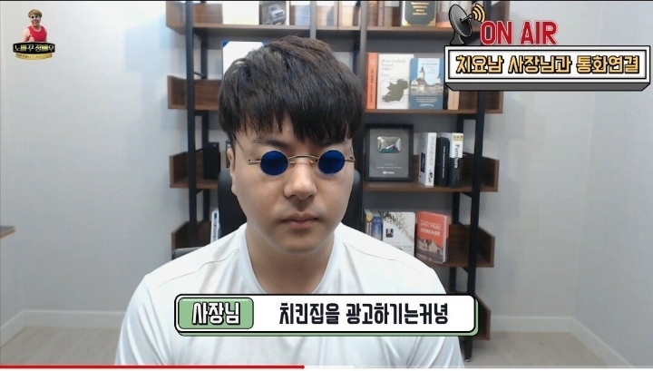 보겸 또 논란 터짐 ㄷㄷㄷㄷ .jpg | 인스티즈