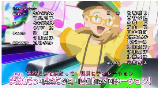 포켓몬스터 시리즈 역사상 가장 인기가 많았던 히로인 세레나 | 인스티즈