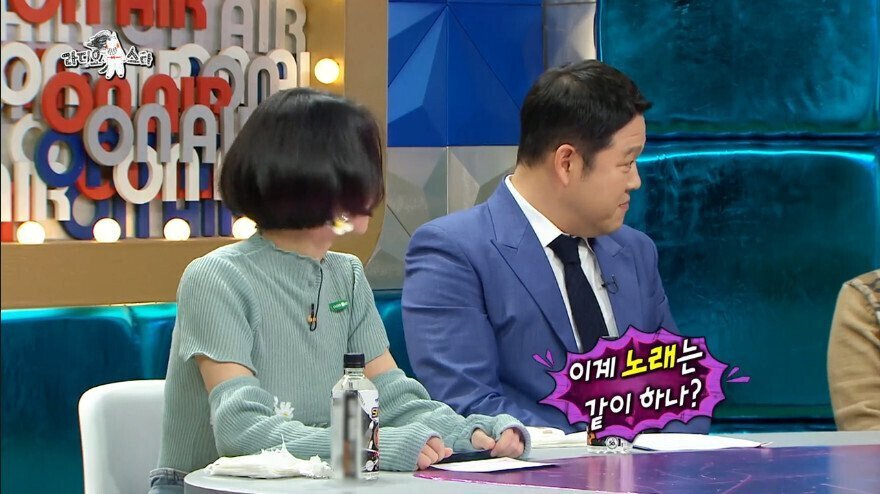 라스)은지원 앞에서 강성훈 언급하는 김구라 | 인스티즈