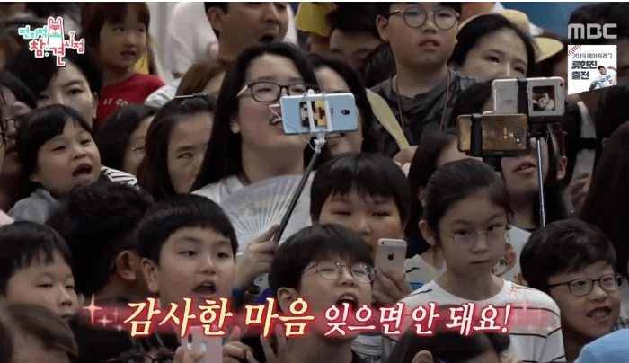 이 정도는 돼야 초통령 되는구나 싶은 유튜버 도티의 화법ㄷㄷㄷㄷ.jpg | 인스티즈