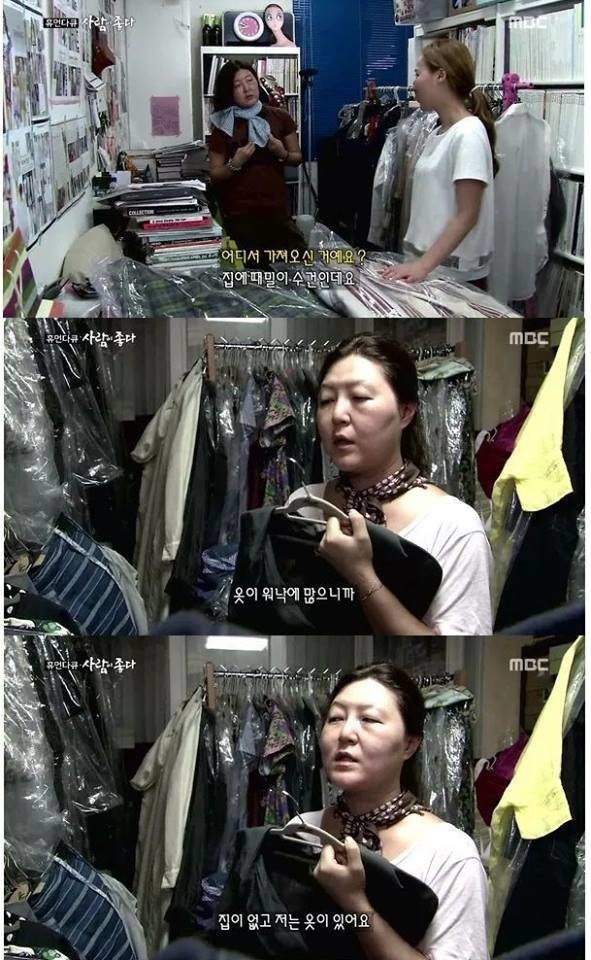 스타일리스트 한혜연의 일상 | 인스티즈