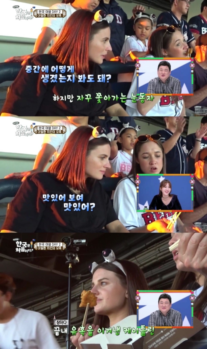 외국인 채식주의자가 한국에서 참지 못한 그것....jpg | 인스티즈