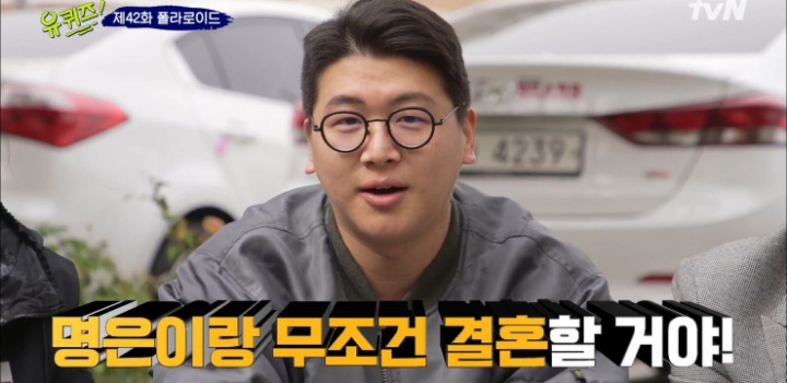결혼 전의 자신에게 영상편지 쓰는 결혼 5개월차 신혼부부.jpg | 인스티즈