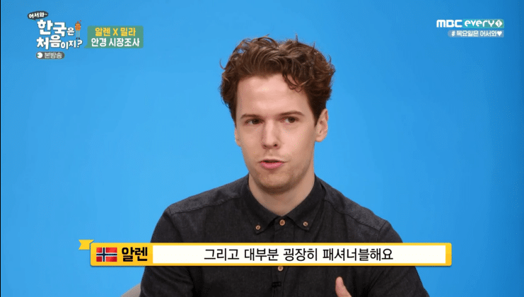 한국사람들은 잘 모르는 한국(대구)의 실상.jpg | 인스티즈