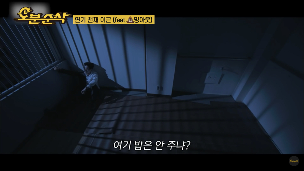 연기 천재 이근.jpg | 인스티즈