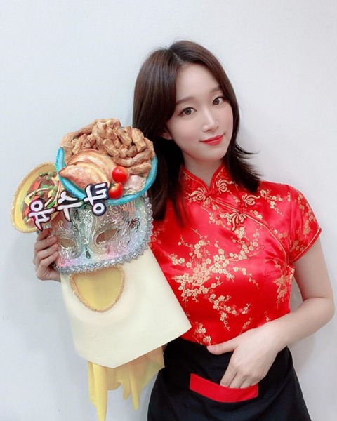 김종국 조카와 데이트 하는 방법 | 인스티즈