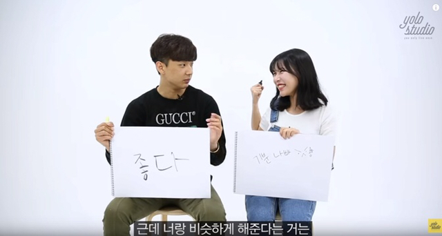친동생이랑 닮았다는 소리를 들을때 기분이 좋다는 친오빠 | 인스티즈