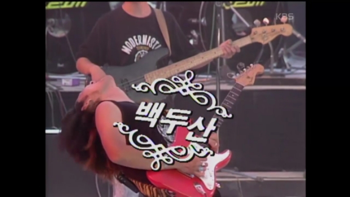1987년의 우리나라 락콘서트 무대.jpg | 인스티즈