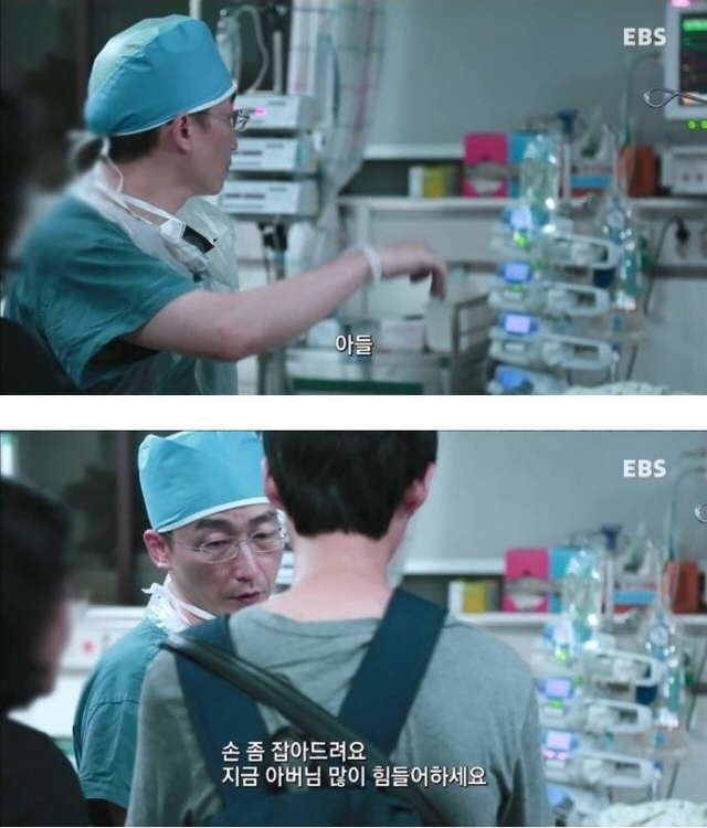 세상이 싫어지는 게시물 | 인스티즈